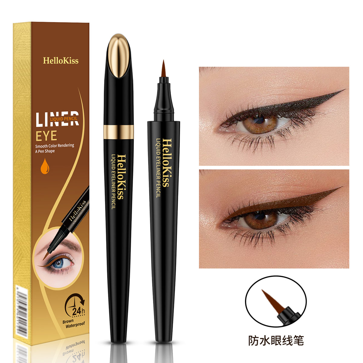 Vandfast flydende eyeliner-pen, sort eller brun