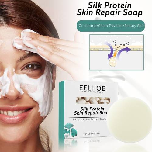 Silkeprotein gedemælk ansigtssæbe