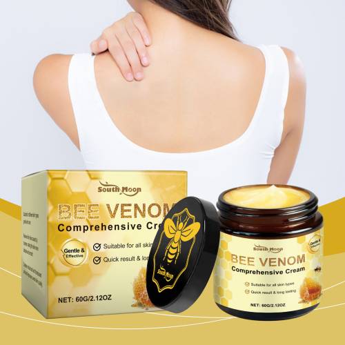 Bigift bodycreme
