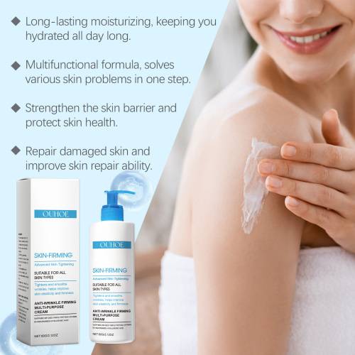 Opstrammende bodylotion, plejende