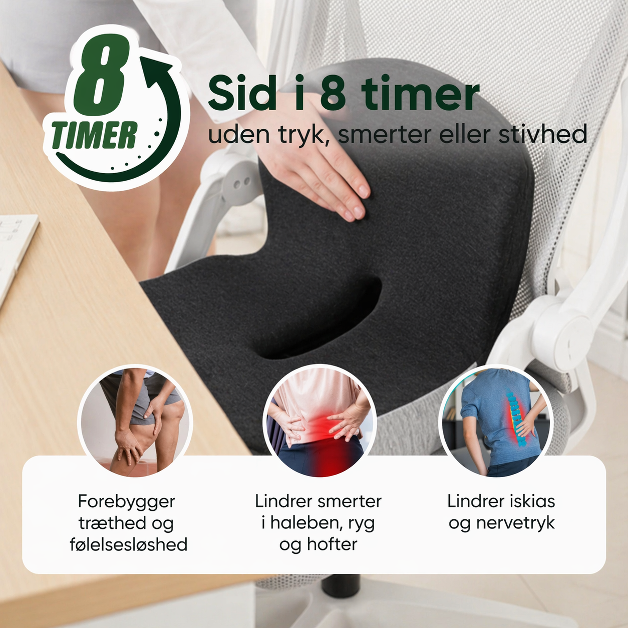StøttePude – Ergonomisk siddepude til lindring af rygsmerte