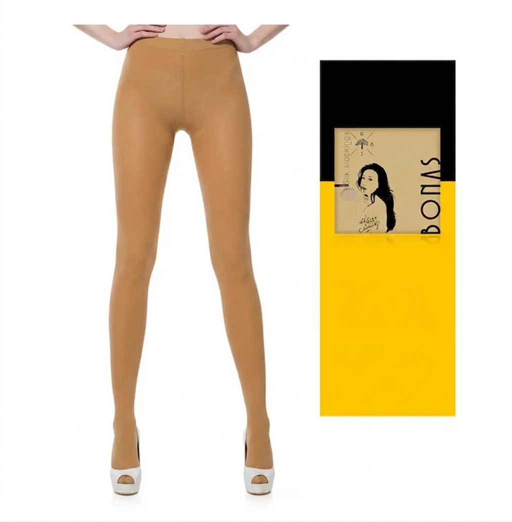 Icone™ MagicStockings 1+1 GRATIS: Super Strækbare og Ubrydelige Magiske Strømper