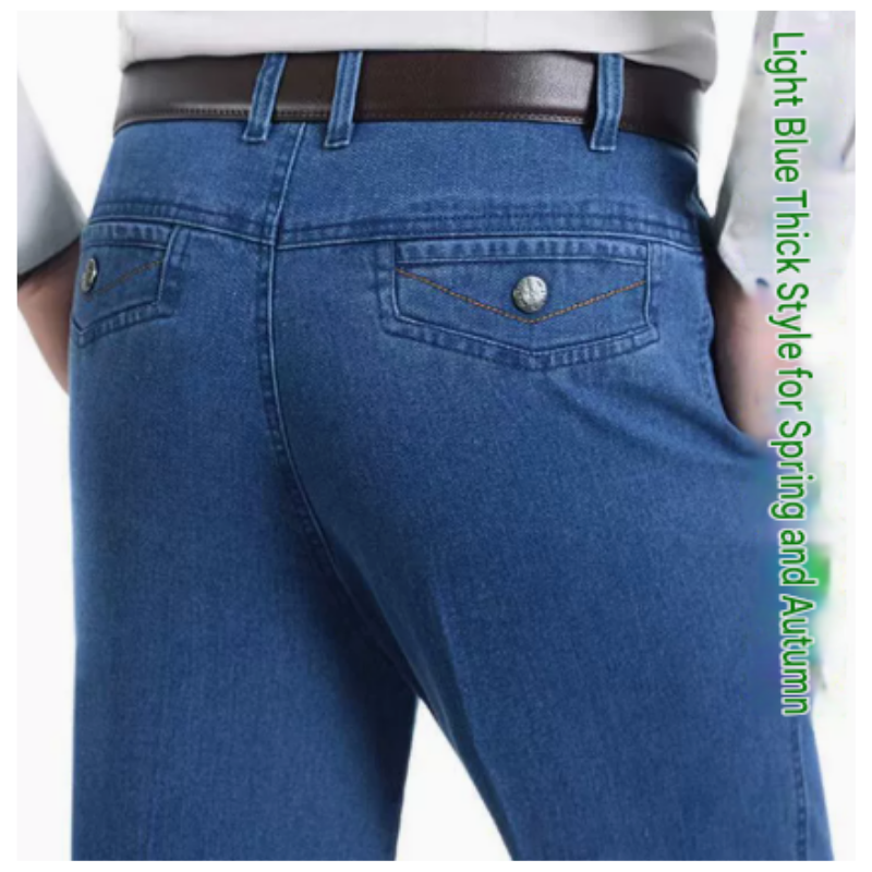 Icone™ RetroJeans: Herres Højtaljede Tilfældig Retro Jeans
