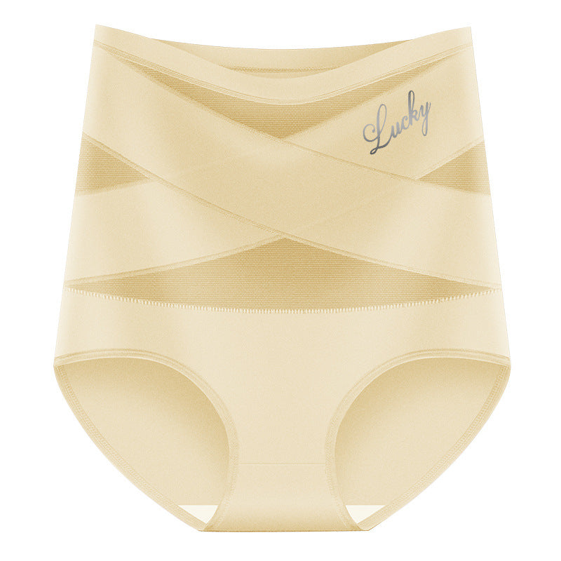 Icone™ SlimmingPanties 1+2 GRATIS - Slankende Pasform Mavekontrol Sømløse Høj Talje Trusser