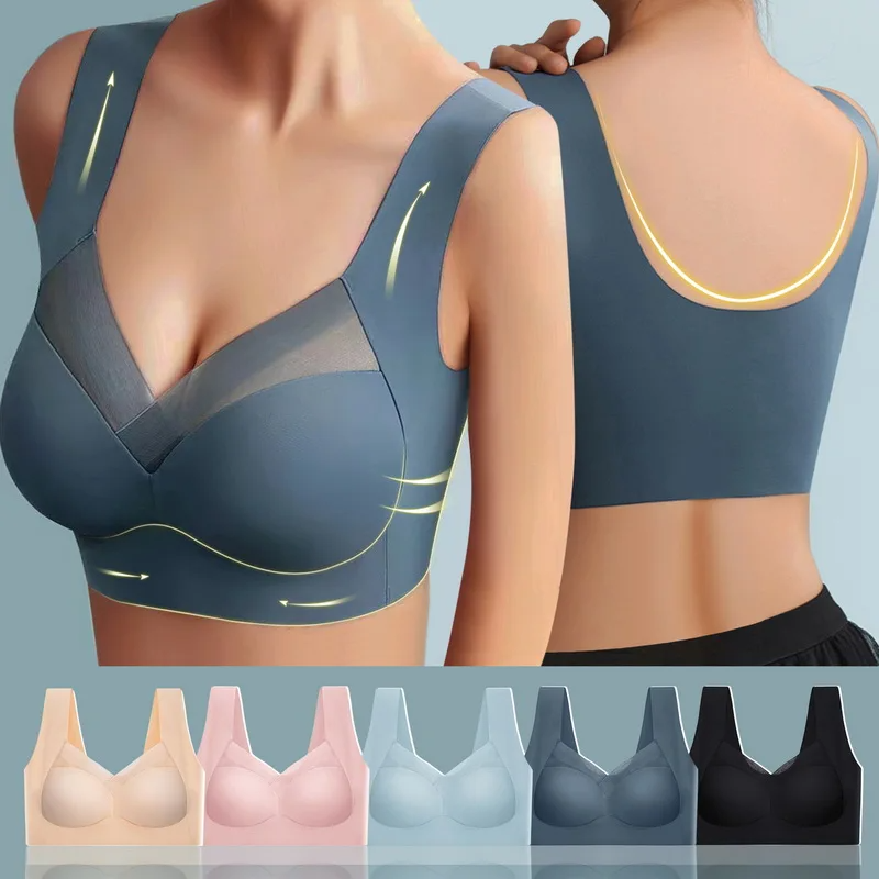 Icone™ CurveBra 1+1 GRATIS - Åndbar Pasform Trådløs Push-up BH