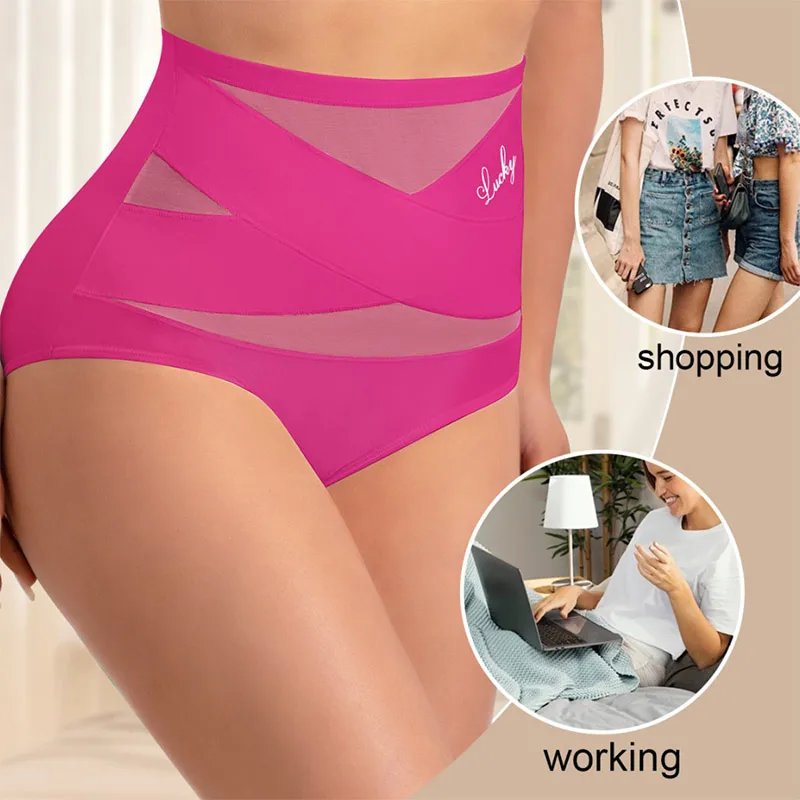 Icone™ SlimmingPanties 1+2 GRATIS - Slankende Pasform Mavekontrol Sømløse Høj Talje Trusser