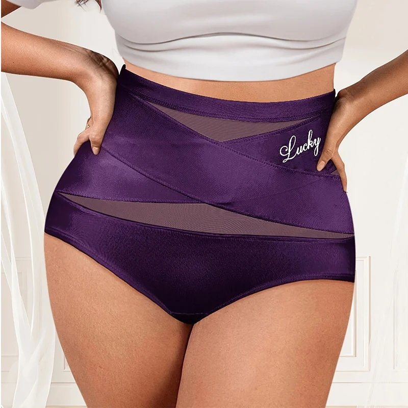 Icone™ SlimmingPanties 1+2 GRATIS - Slankende Pasform Mavekontrol Sømløse Høj Talje Trusser