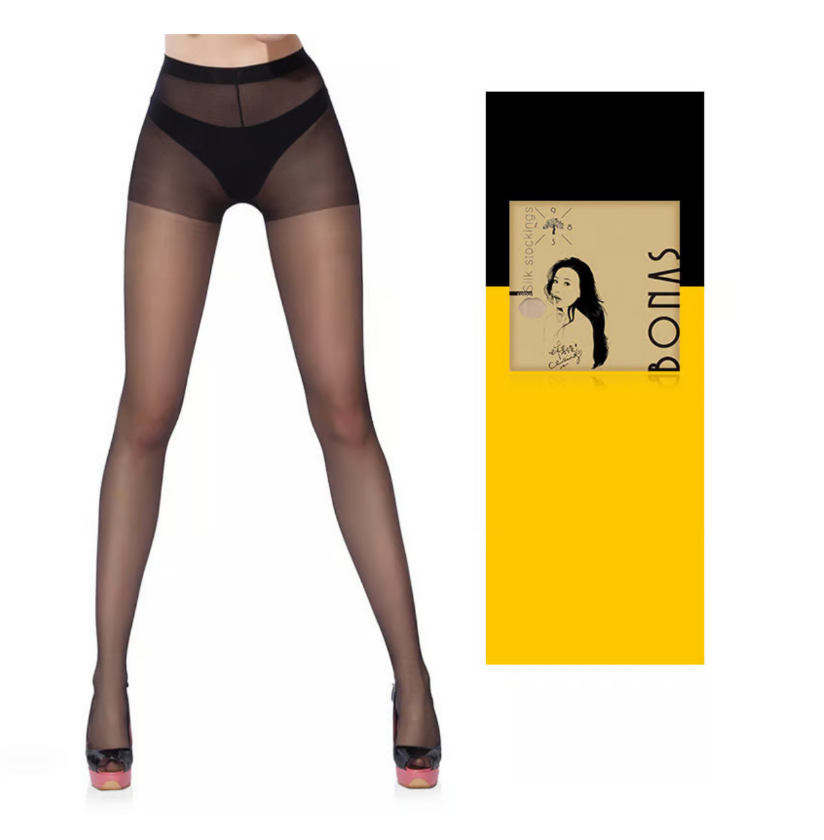 Icone™ MagicStockings 1+1 GRATIS: Super Strækbare og Ubrydelige Magiske Strømper