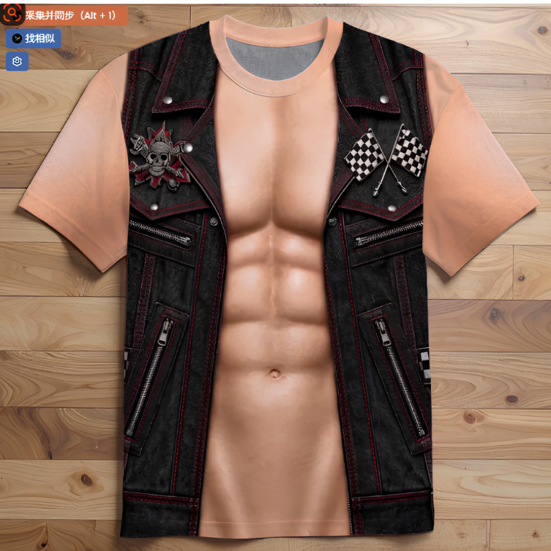 Icone™ MuscleShirt - Casual Sjov Og Legesyg Muskelprint Design T-Shirt