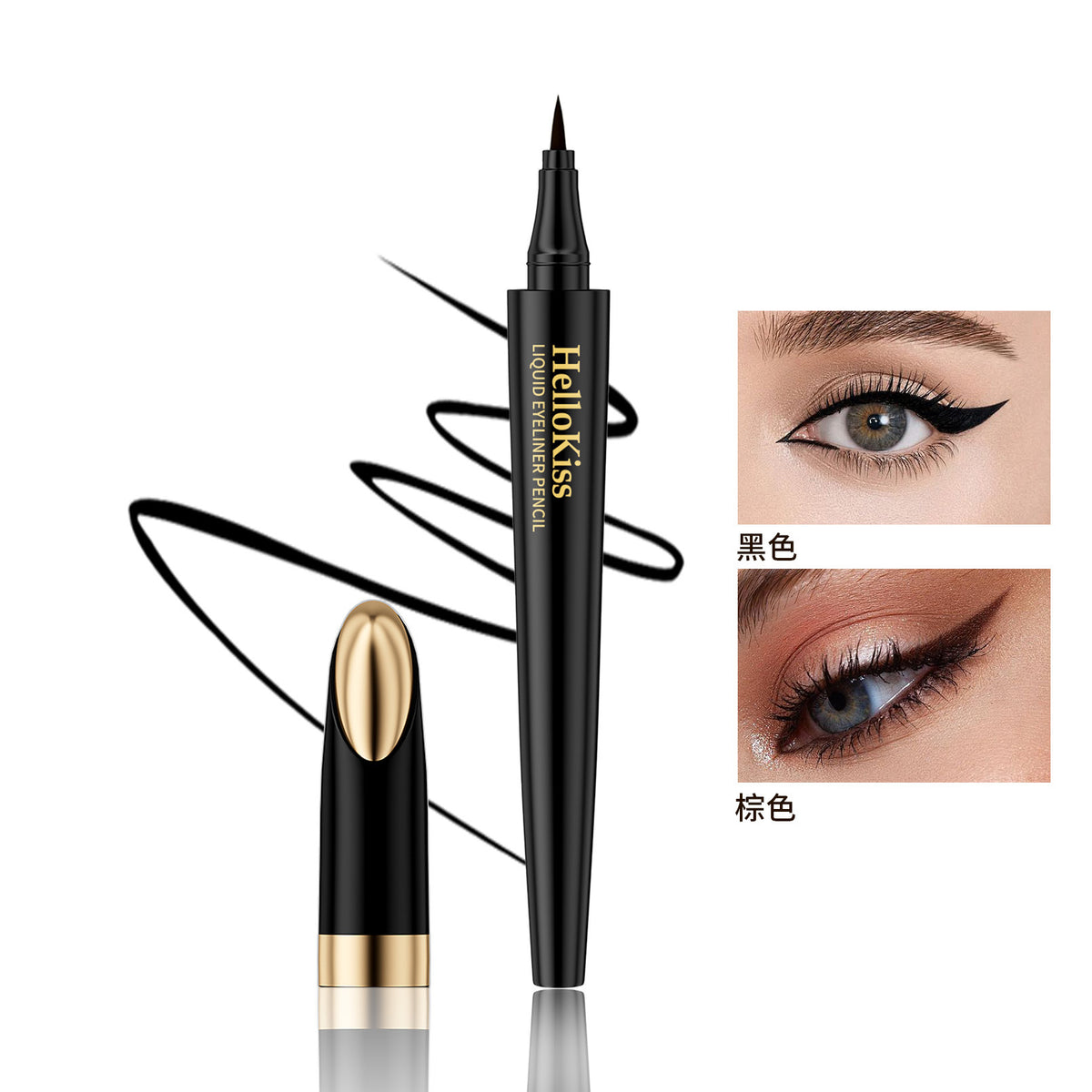 Vandfast flydende eyeliner-pen, sort eller brun
