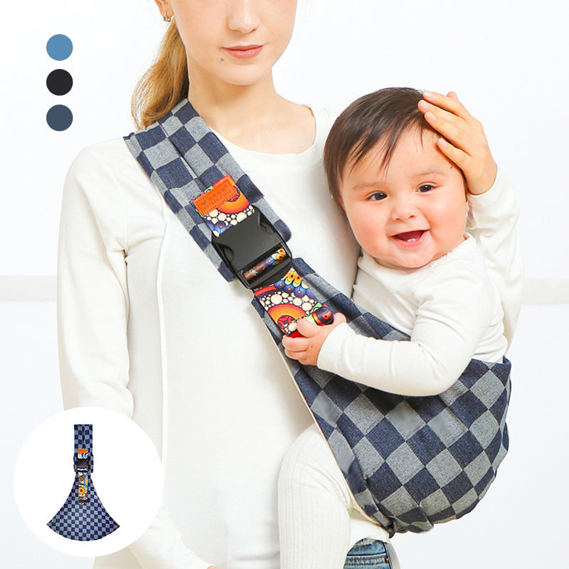 Hold din baby tæt, sikker og hyggelig