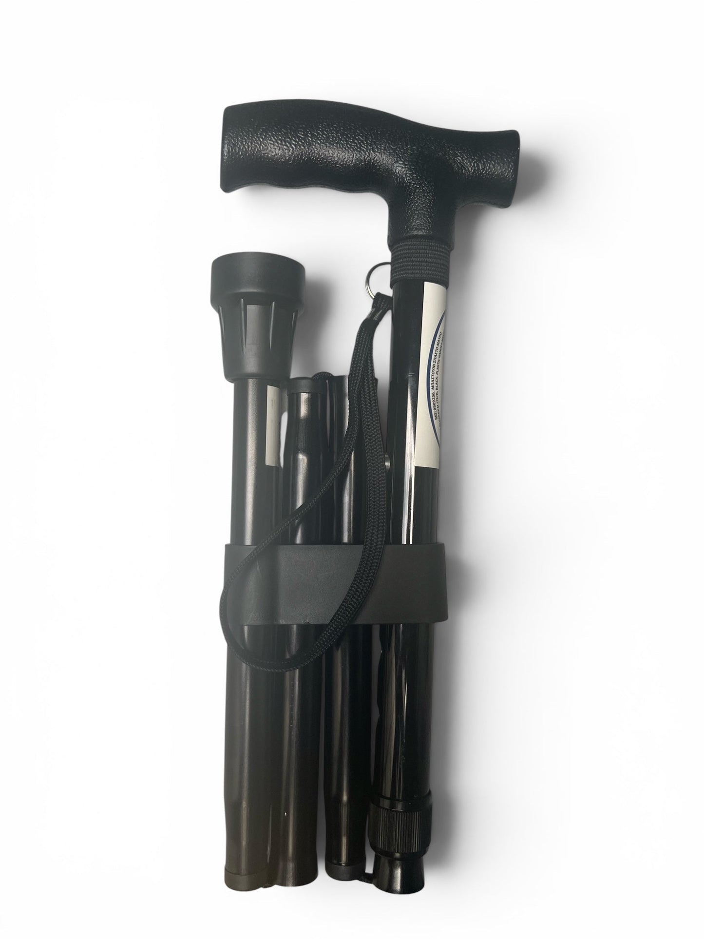 Foldbar Sort Stok – Justerbar 83-93 cm