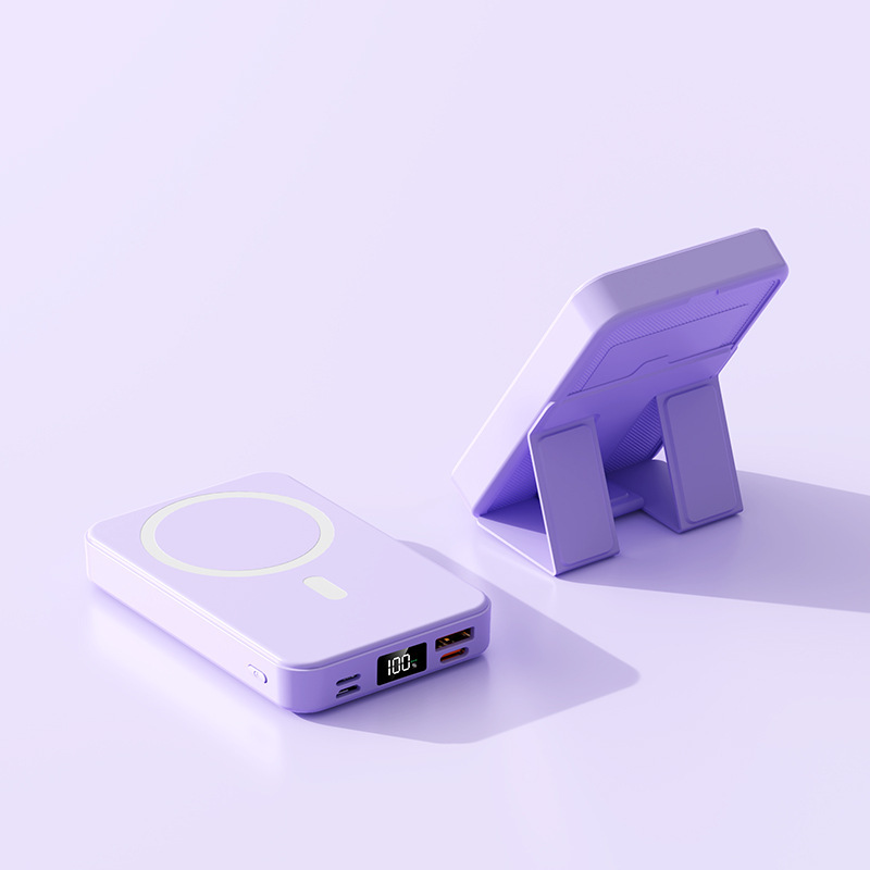 GoCharge: Magnetisk Trådløs Bærbar Hurtig Opladnings Power Bank