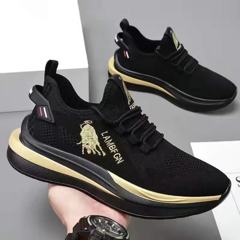 Happy™ ComfyStride: Mænds Moderne Letvægts Åndbare Comfy Stride Sko