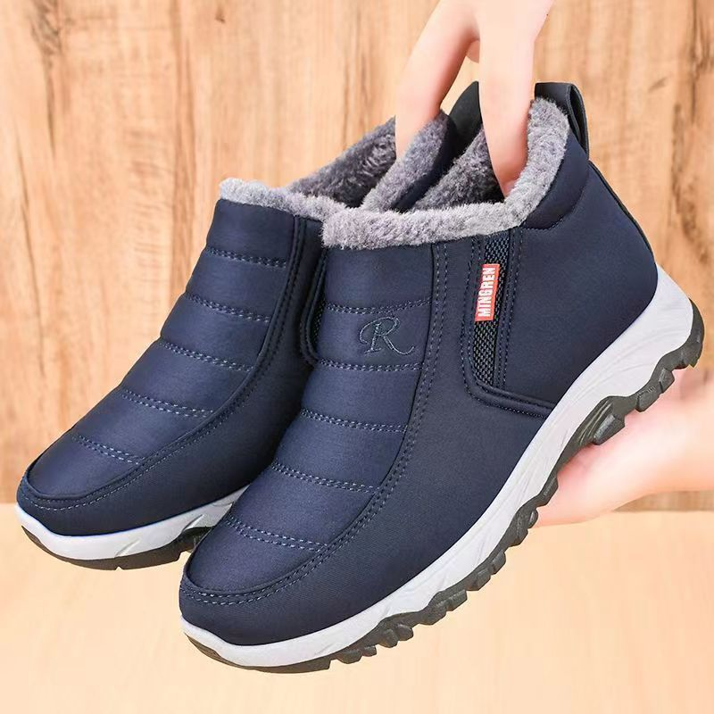 Happy™ WinterBoots:  Mænd Og Kvinder Let Smutte-På Fleece Forede Vinter Støvler