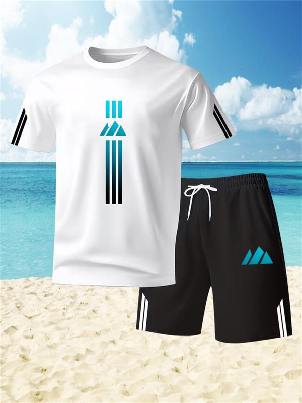 Icone™ SportOutfit: Komfortabelt To-delt Sport Outfit Sæt til Mænd