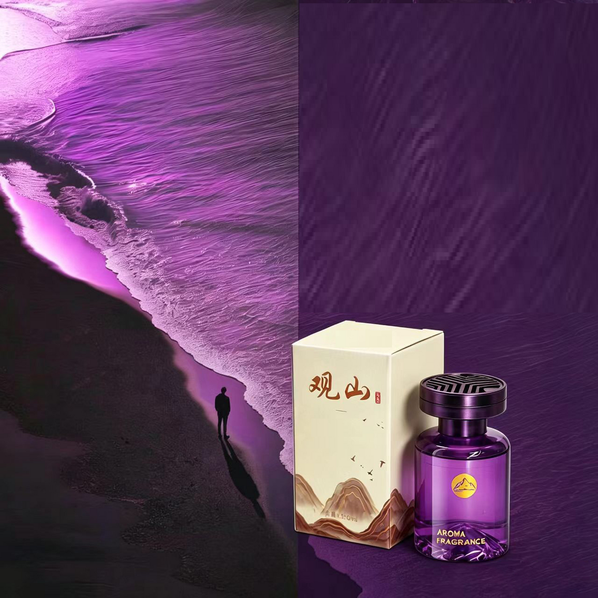AromatherapyDiffuser - Hverdags Duft Aromaterapi Diffuser