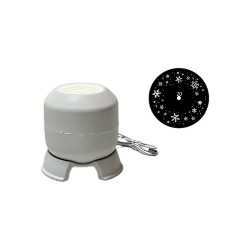 Ledsen™ RoomProjector: Beroligende, Fredfyldt Og Kreativ Rumprojektor